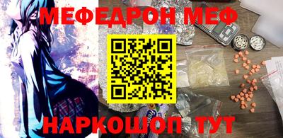 наркотики Ирбит