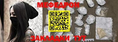метадон Ипатово