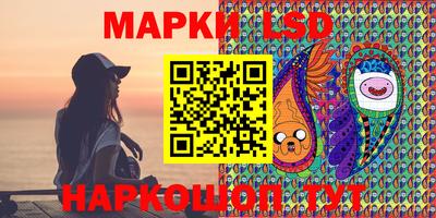 мефедрон Изобильный