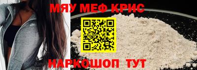 метадон Ипатово