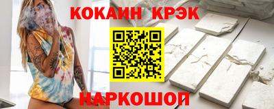 метадон Ипатово