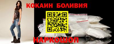метадон Ипатово