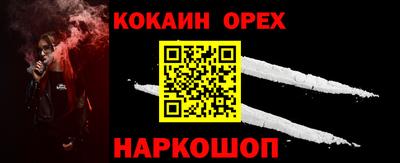 метадон Ипатово