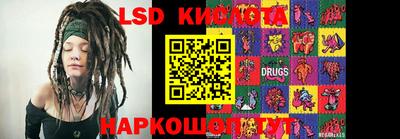 наркотики Ирбит