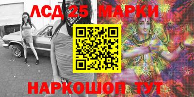 наркотики Ирбит