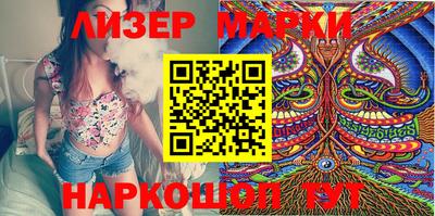наркотики Ирбит