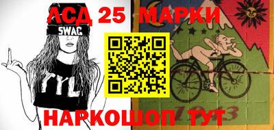 наркотики Ирбит