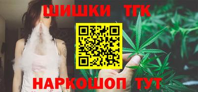 метадон Ипатово