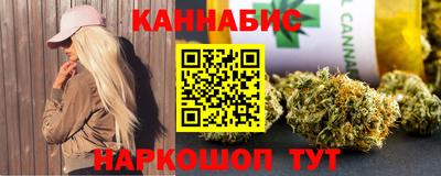 мефедрон Изобильный