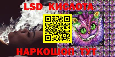 наркотики Ирбит