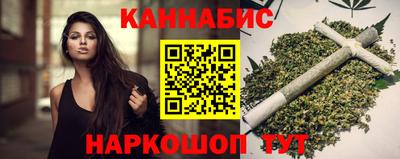 метадон Ипатово