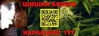 метадон Ипатово