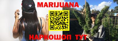 наркотики Ирбит