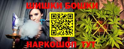 наркотики Ирбит