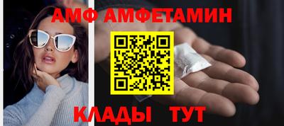 мефедрон Изобильный
