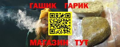 мефедрон Изобильный
