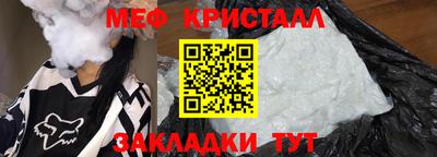 наркотики Ирбит