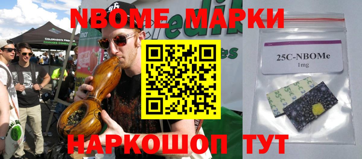 Лабинск  Лсд 25 экстази кислота  ЛСД экстази ecstasy  Вход с VPN 